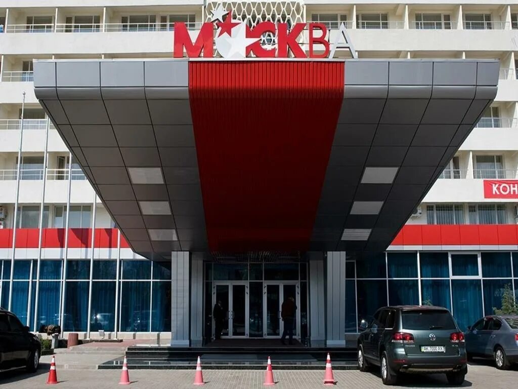 Москва г симферополь