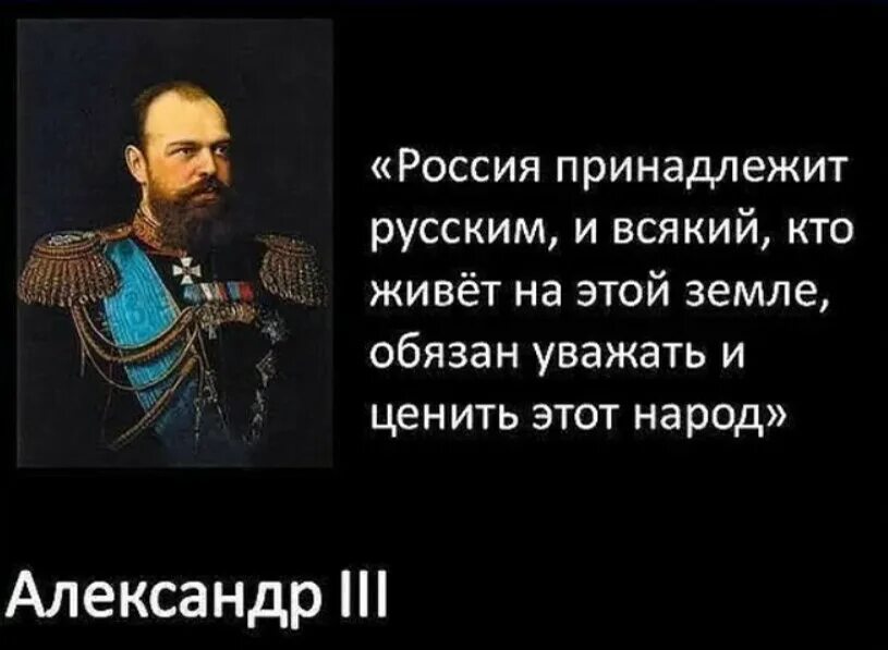Пушкин о русском народе. Цитаты горького о русских. В русском народе говорят. В русском народе говорят. В русском народе говорят.