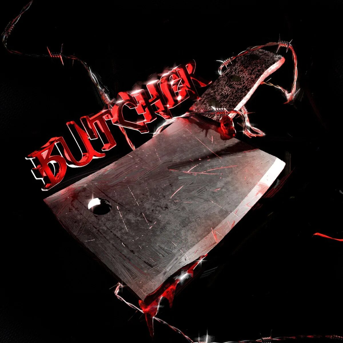 Cursedevil dj. Cursedevil фонк. visxge фонкер. сборник агрессивного фонка. hellborn cursedevil обложка трека.