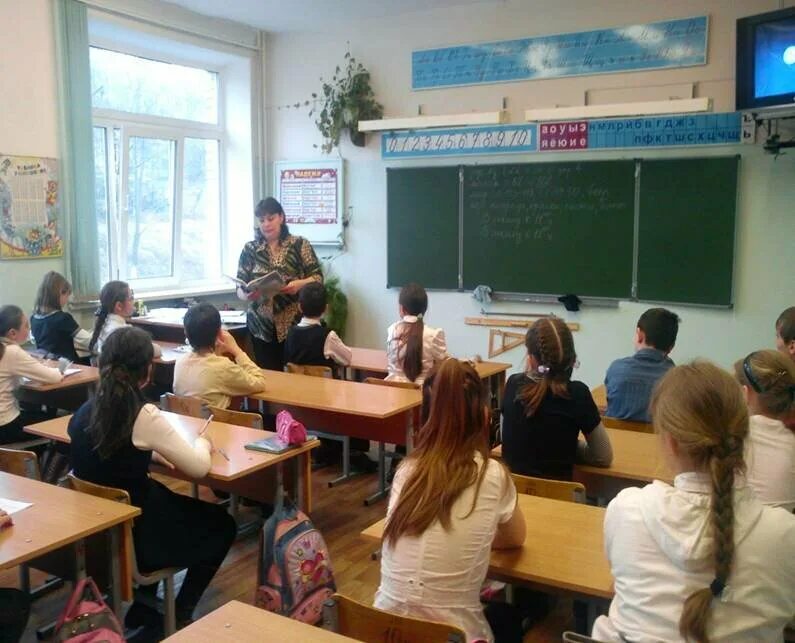 Школа 33 владивосток