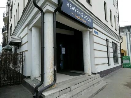 Свободный переулок тверь