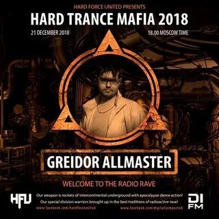 Hard force