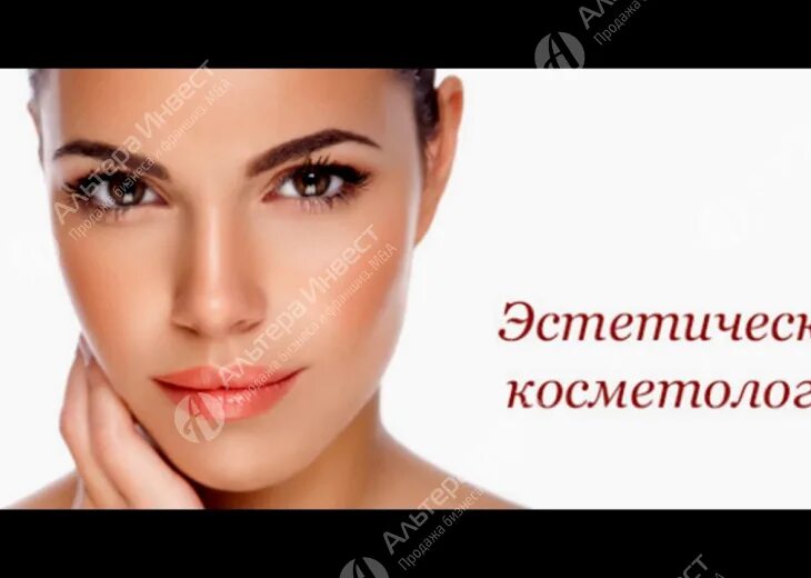 Фотографии со страницы сообщества "Уход за кожей лица" - Фотография 1 из 2 ВКонт