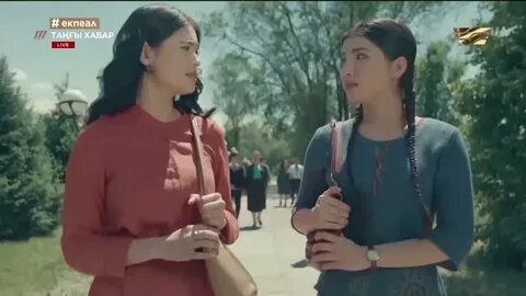 Бисексуалы онлайн жақсы сапада