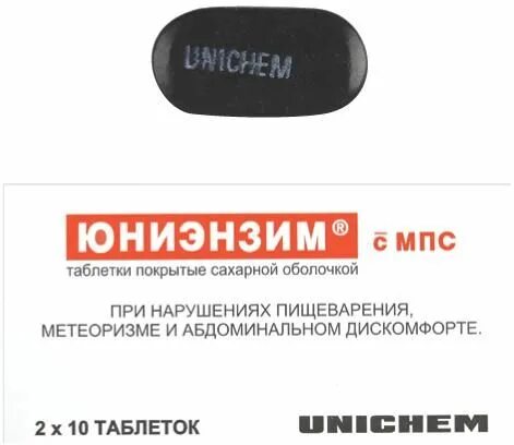 Купить юниэнзим с мпс таблетки. Юниэнзим с МПС №20. Юниэнзим с МПС таблетки. Юниэнзим (таб Вн n20 ) Unichem Laboratories Ltd.-Индия. Юниэнзим с МПС таб по №20.