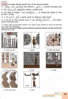 Activity book 1 6 класс решебник