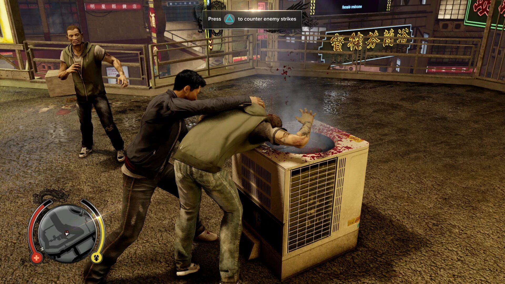 Игра где. Игра слипинг догс. Sleeping Dogs ps4. Винсент слипинг догс. Слипинг догс 1.