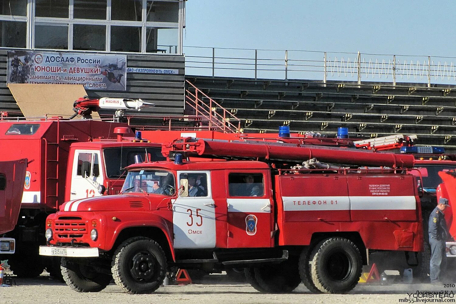 Р пч. Пожарная часть 1 Омск техника. 35 Пожарная часть Омск. Пожарная машина Омск. 28 Пожарная часть Омск.