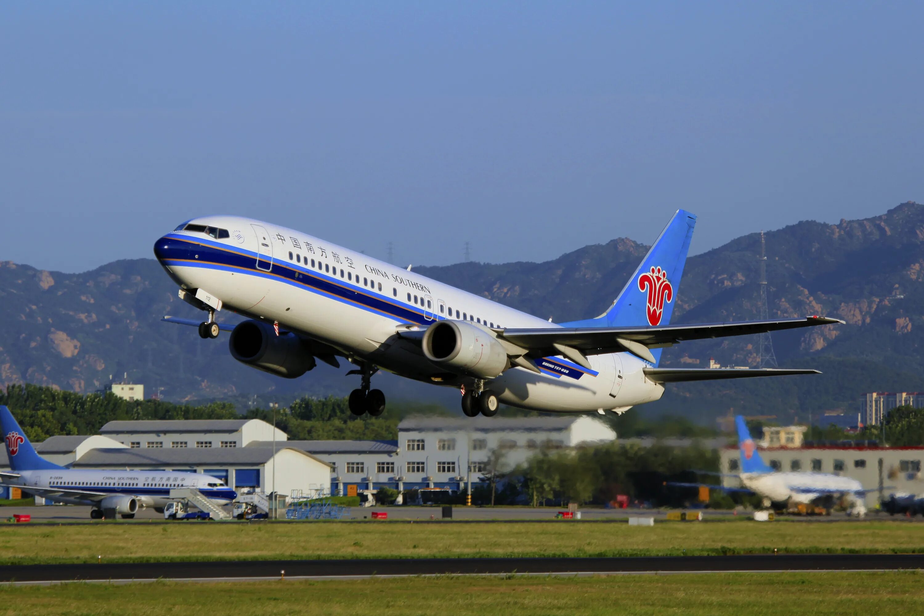 Чайна саузерн эйрлайнс. China southern airlines («китайские южные авиалинии»). Южнокитайские авиалинии сайт. Южнокитайские авиалинии сайт. Китайские южные авиалинии.