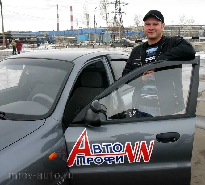 Автошкола НН. Автопрофи автошкола. Автопрофи Нижний Новгород. Автодром Автопрофи НН.