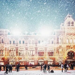 Года день красивый города