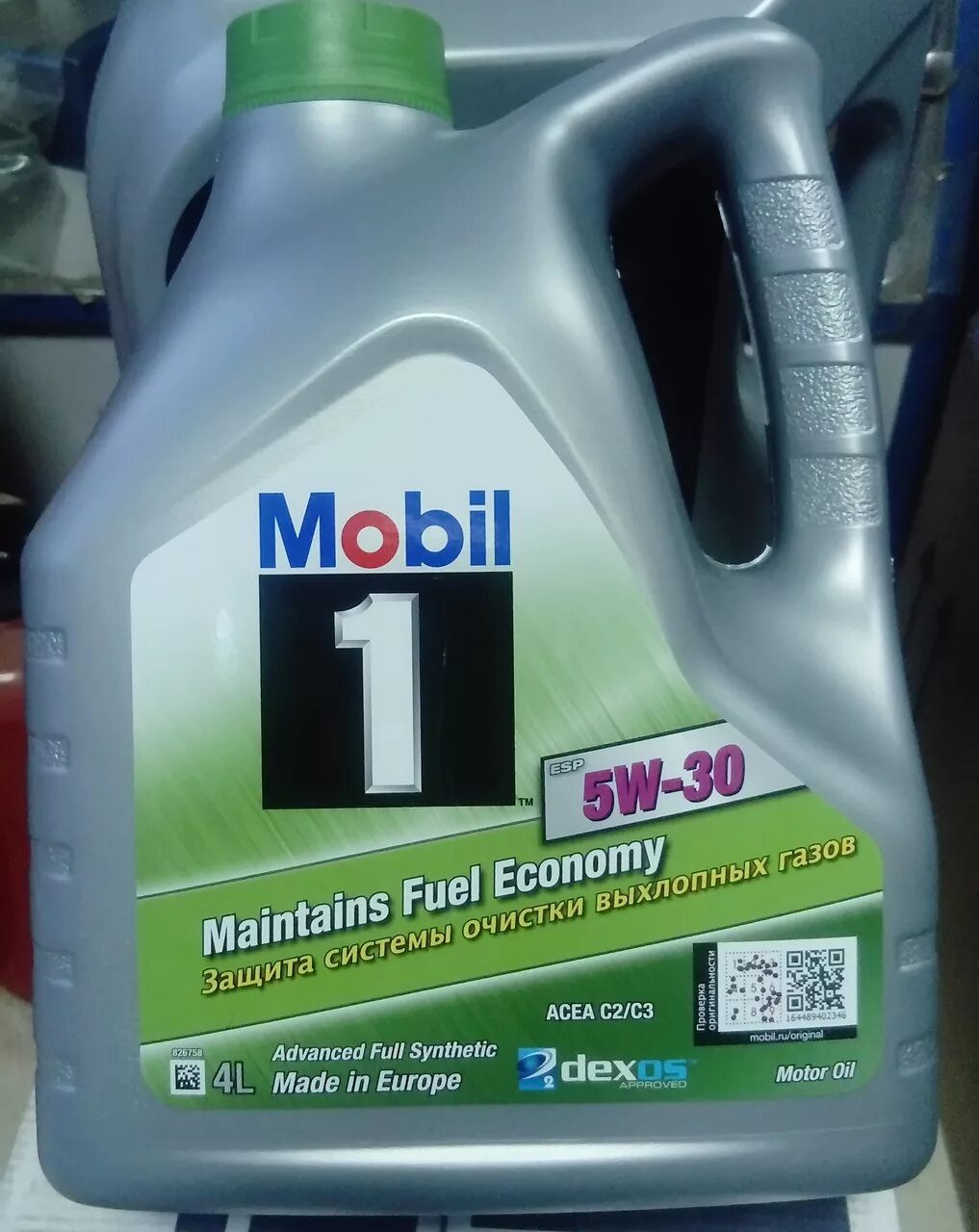 Масло мобил 1 5. Mobil 1 ESP Formula 5w30. Mobil 1 ESP 5w-30. Mobil ESP Formula 5w-30. Mobil 1 ESP 5w-30 4 л.