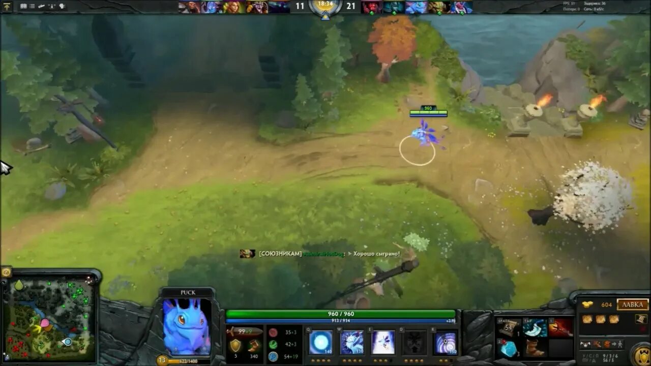 Закуп на спектру. Лесники доты. Вайпер дота 2 закуп. Никс дота 2. Лесник дота 2.