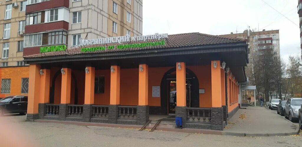 Ароматный мир на волгоградском проспекте. Петрозаводск пр. Улица ленина красногорск. Проспект ленина 37 петрозаводск. Ленина 37 магазин.