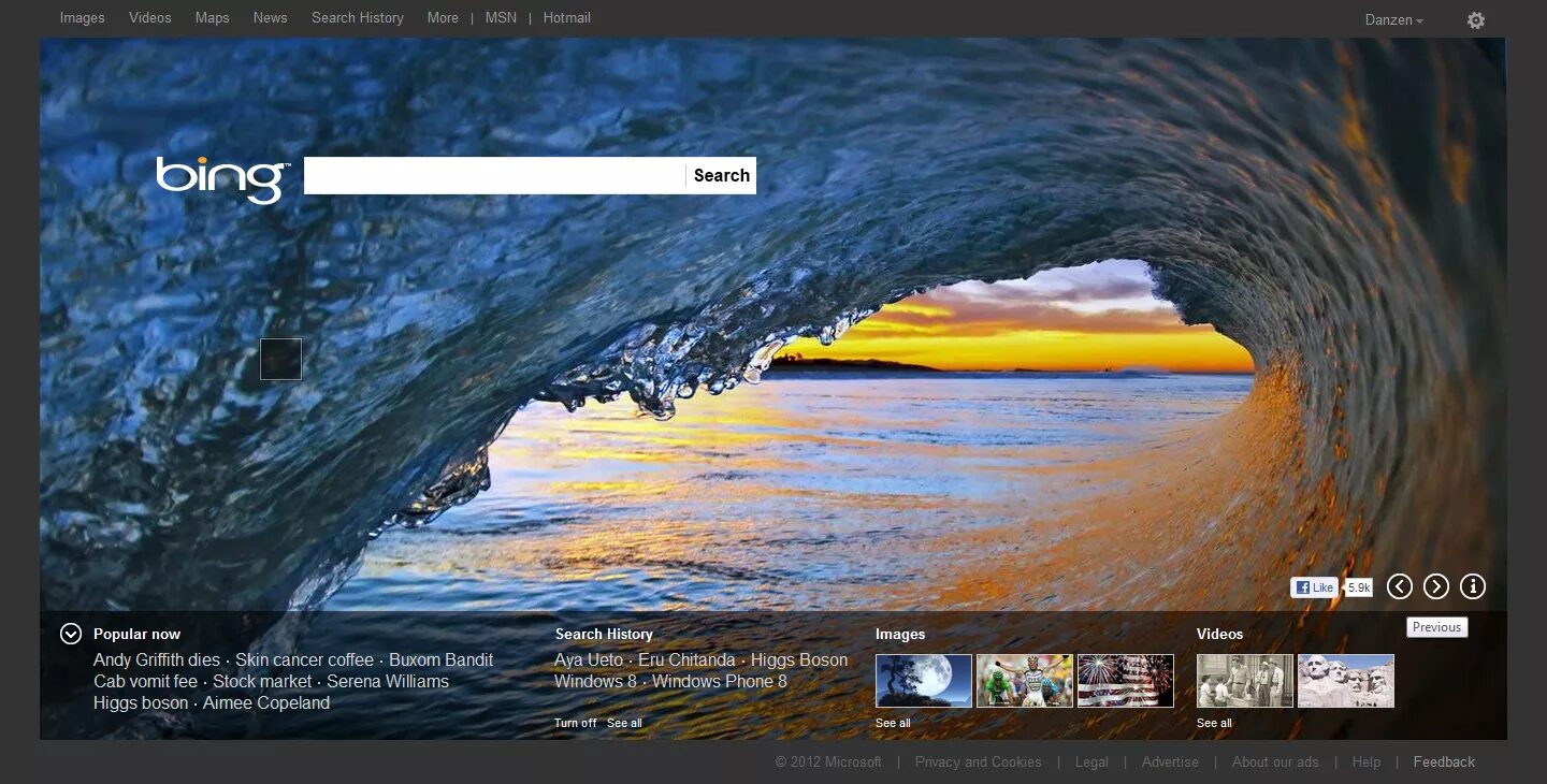 Www bing com image. Bing Поисковая система. Bing картинки. Первая страница бинг. Microsoft Bing.