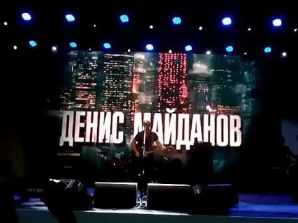 День города в солнцево