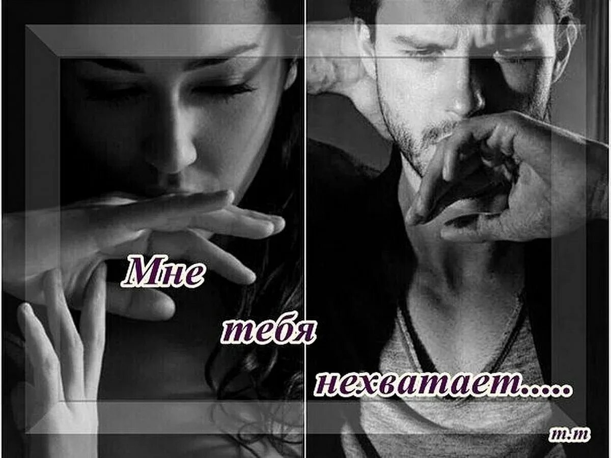 Грубый поцелуй. Мужчина держит женщину за лицо. Хватаю руками хватаю губами. Хватаю руками хватаю губами. Поцелуй с бородатым.