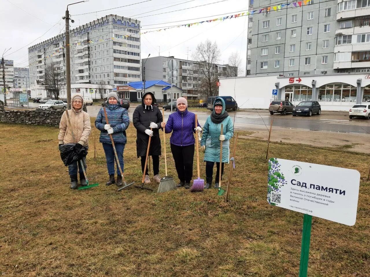 Работа эжва свежие