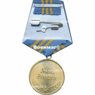 Дни за выслугу лет мчс