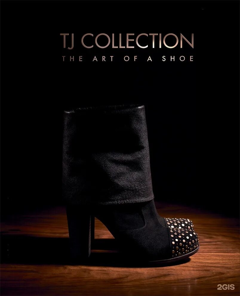 Tj collection каталог