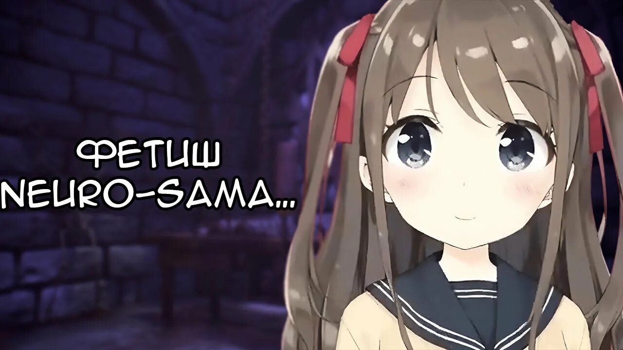 Neuro-sama арты. Neuro sama art. Neuro sama art. Нейро сама. Нейросеть аниме арты.