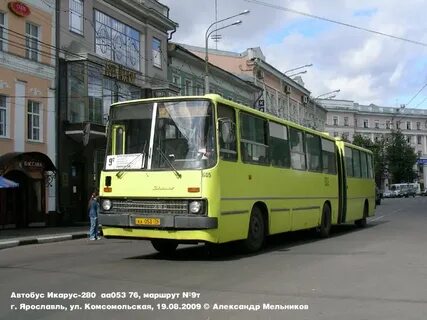 605 автобус маршрут