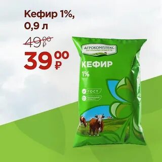 Кефир м