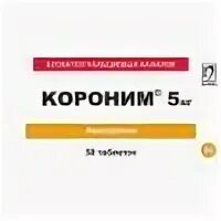 Короним отзывы