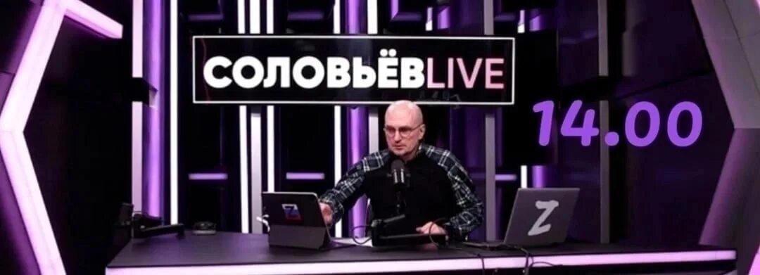 Карнаухова белая лебедушка русские волшебные сказки. Русские волшебные сказки. Карнаухова русские волшебные сказки. Игра с лабиринтом и порталами. Лабиринт карнаухова live.