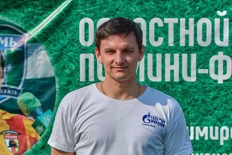 Турнир 297