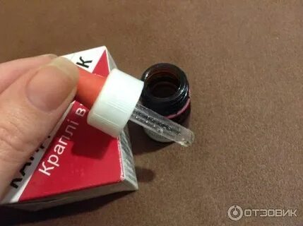 Сколько капать кандибиотик в ухо