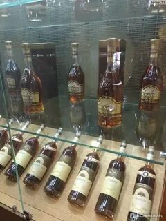 Ереванский коньячно водочный комбинат арарат
