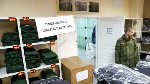 Запрет на выезд призывников