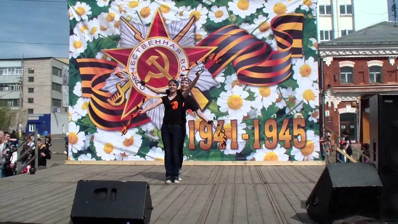 Канск 9 мая программа. Площадь коростелева канск. канск парад. канск день города. 9 мая 2014 года.