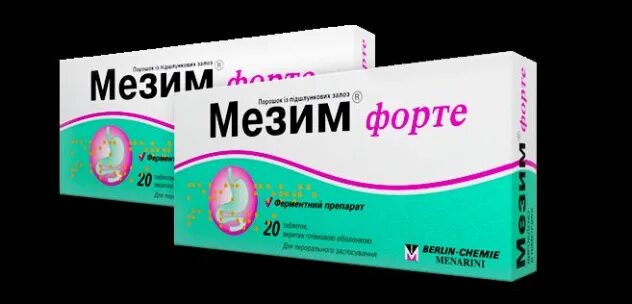 Мезим с какого возраста детям. Лекарство от тошноты для детей 10 лет. лекарство от блювоты. от тошноты таблетки детям 11 лет. мезим от тошноты детям.