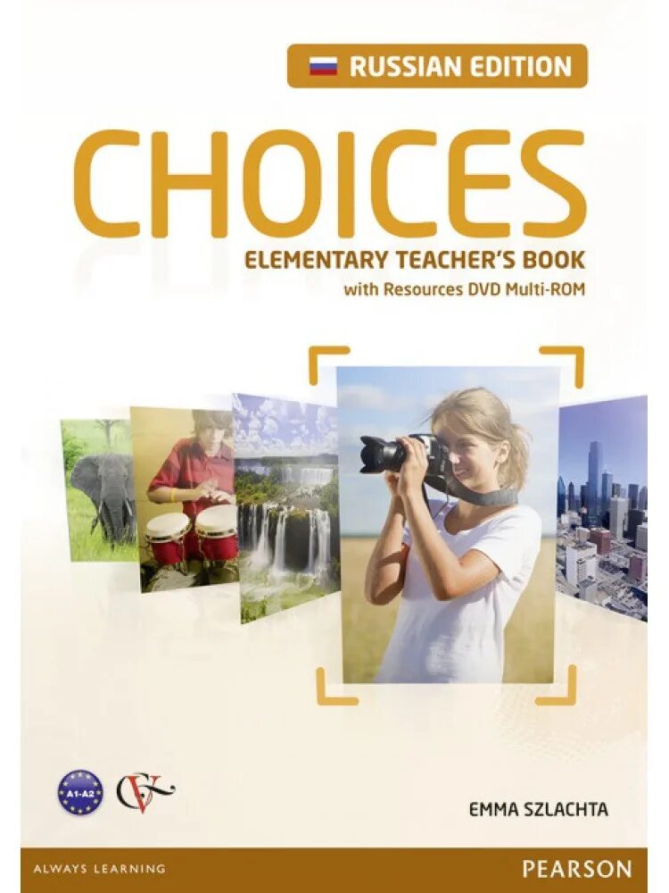 Тетрадь elementary. Choices Elementary Workbook за 6 класс. Choices Elementary Workbook + Audio CD рабочая тетрадь. Учебник choices Elementary. Учебник по английскому языку choices.