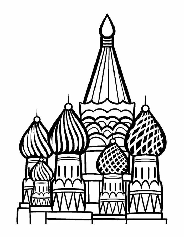 Шаблон кремля для вырезания из бумаги распечатать