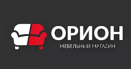 Оплатить орион