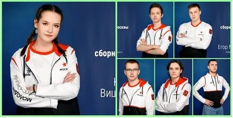 Отборочные соревнования это