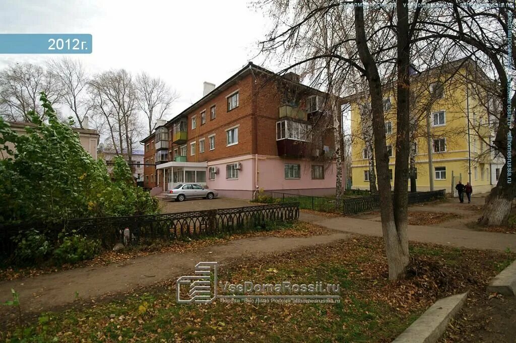 Чистополь ул урицкого 93а. Урицкого 93 ржев. Гауз чистопольская црб г. Поликлиника пульс елец. Медцентр услуги.