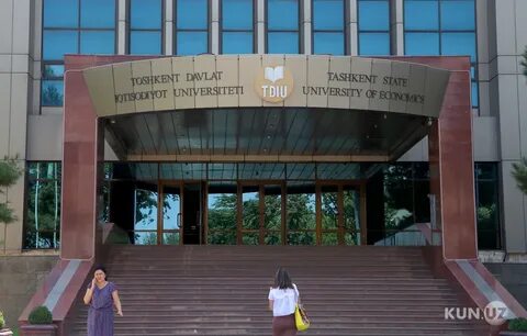 Университеты г ташкент