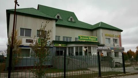 Город мегион адрес