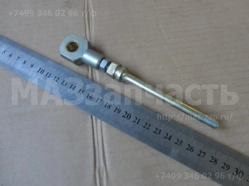 Шток тормозного w201. Шток подпедального цилиндра 6430-1602568. Шток пгу 64229. Шток маз. 64229-1609241-010 шток пгу.