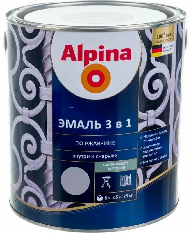 Alpina быстросохнущая по ржавчине. Альпина быстросохнущая. Kupfer alpina эмаль. Альпина 3 в 1 по ржавчине. Эмаль по ржавчине alpina.