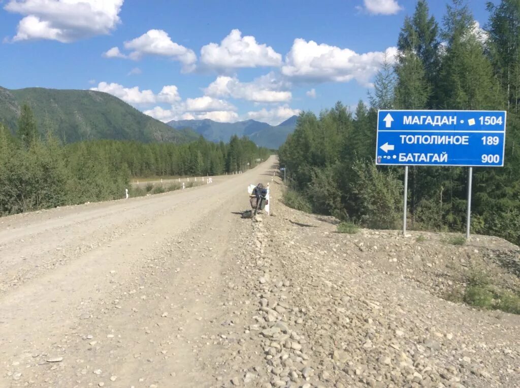 Магадан якутск расстояние. Якутск Усть Нера Магадан. Дорога Усть Нера Якутск. Трасса Якутск Батагай. Усть-Нера зимник.