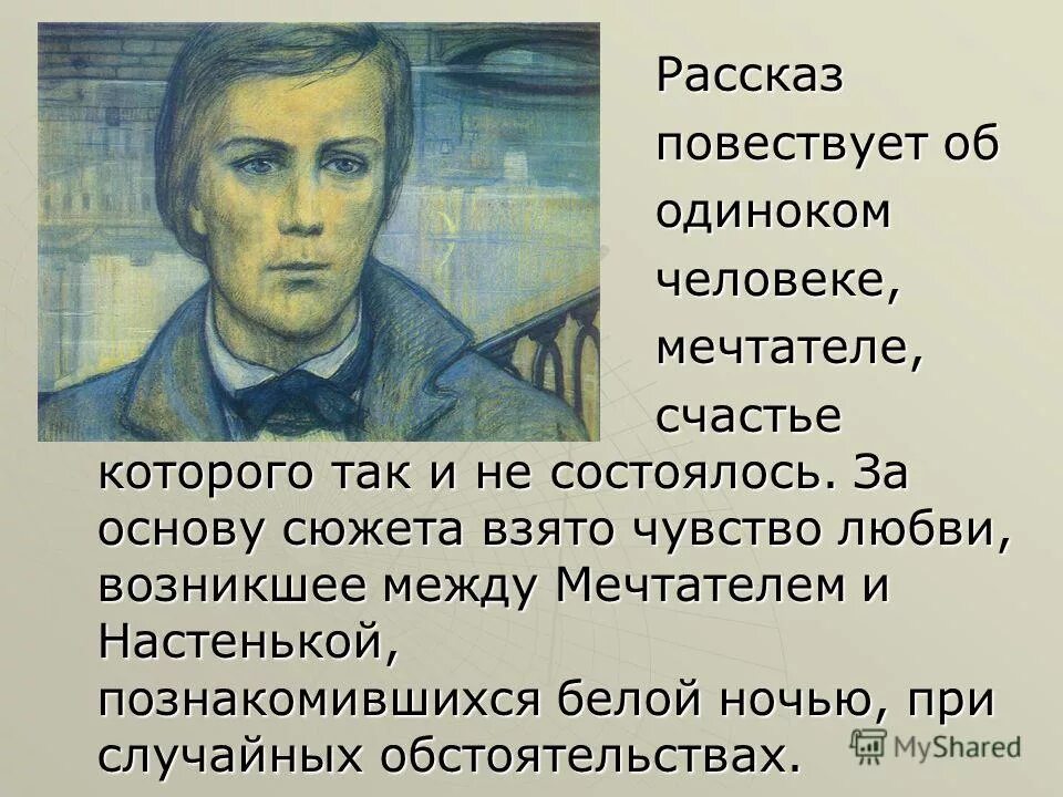 поэт повествует о. разговор с богом. белла ахмадулина алкоголизм. пословицы про ямщика. станислав куняев опять разгулялись витии.