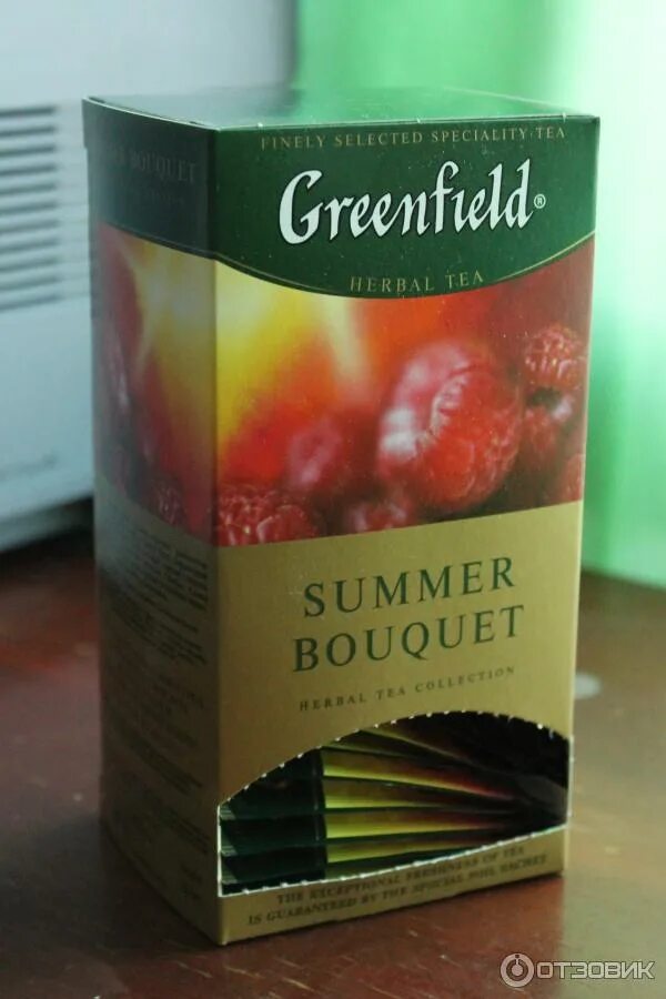 Чай гринфилд с малиной. Чай Гринфилд малина вишня. Чай Greenfield Summer Bouquet. Чай Гринфилд с гранатом.