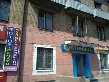 Москва ул люблинская 2