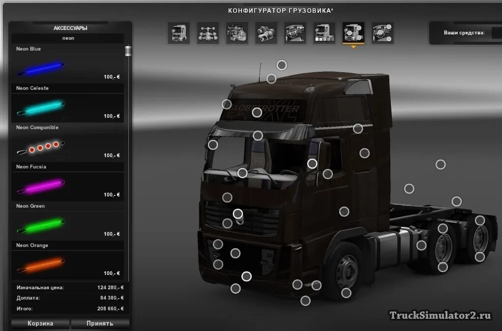 Файлы для етс 2. Длс кабин аксессуары для етс 2. Euro truck simulator 2 характеристики. 31. Kawasaki skin ets 2.