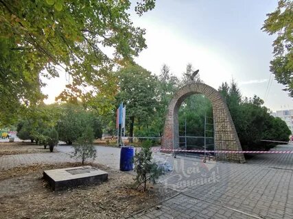 Центральный батайск